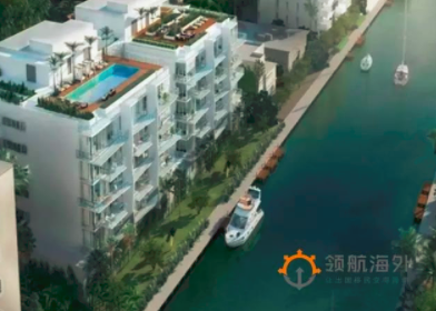 美国房产投资：迈阿密超豪华海景公寓