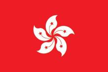 中国香港