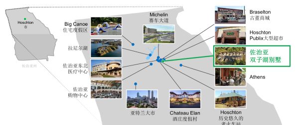 美国EB5项目推荐：双子湖别墅，乡村项目无排期
